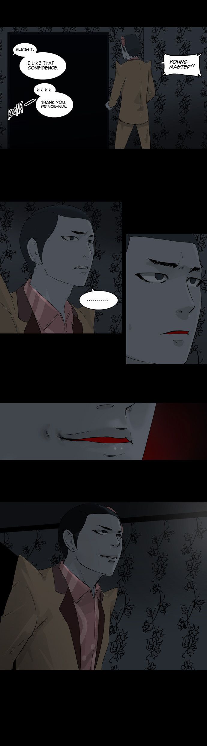 Tower of God Chapter 95 33